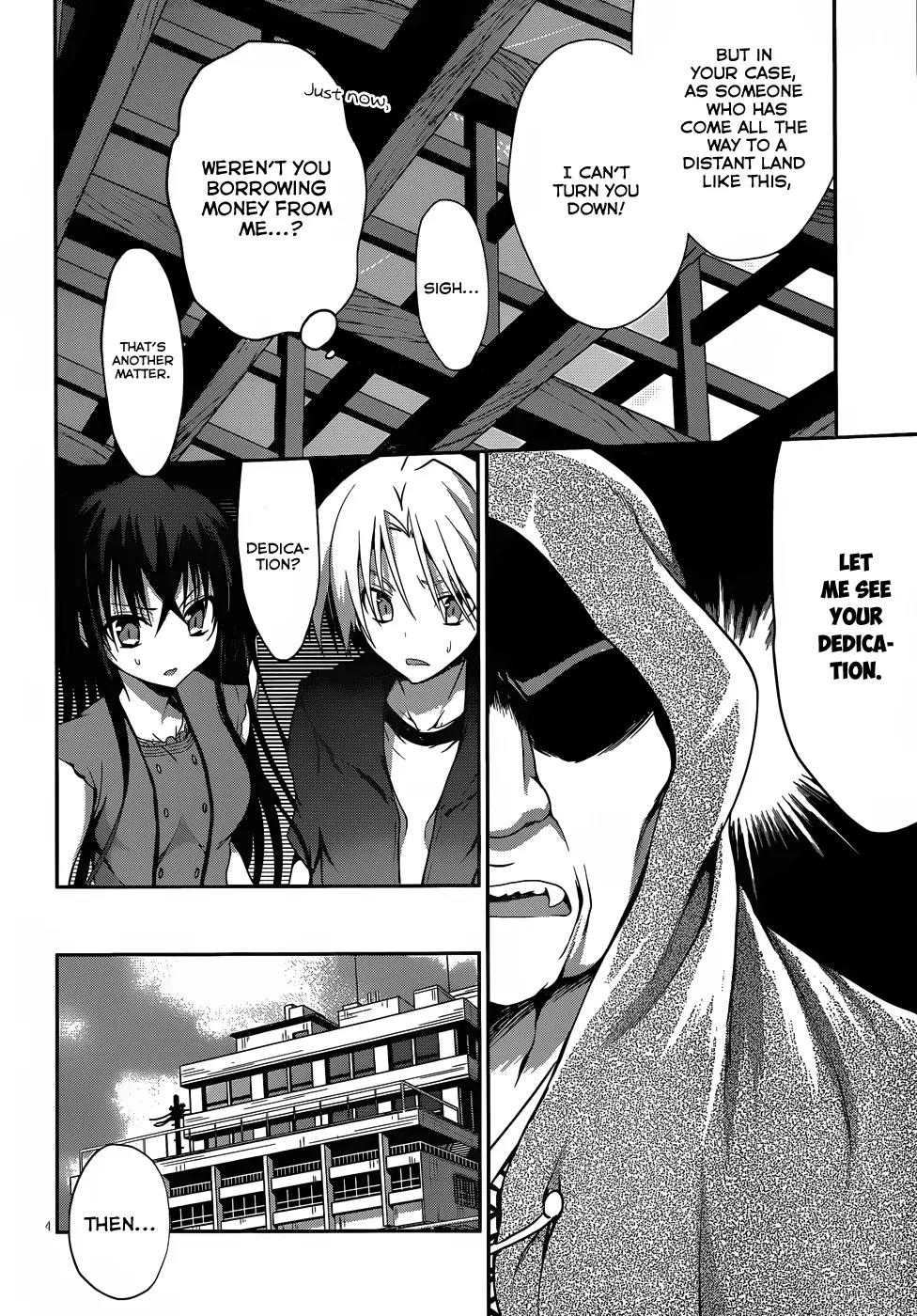 Kiryuuin Kaya ni Chi o Suwareru Dake no Kantan na Oshigoto Chapter 12.2 page 5 - Chapter 12.2