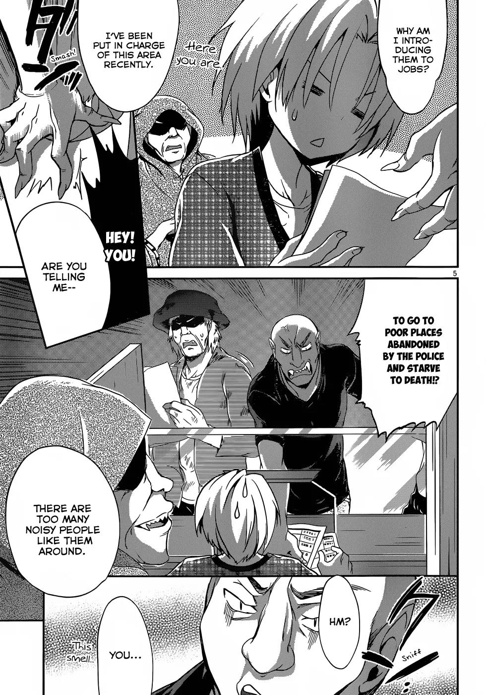 Kiryuuin Kaya ni Chi o Suwareru Dake no Kantan na Oshigoto Chapter 12.2 page 6 - Chapter 12.2