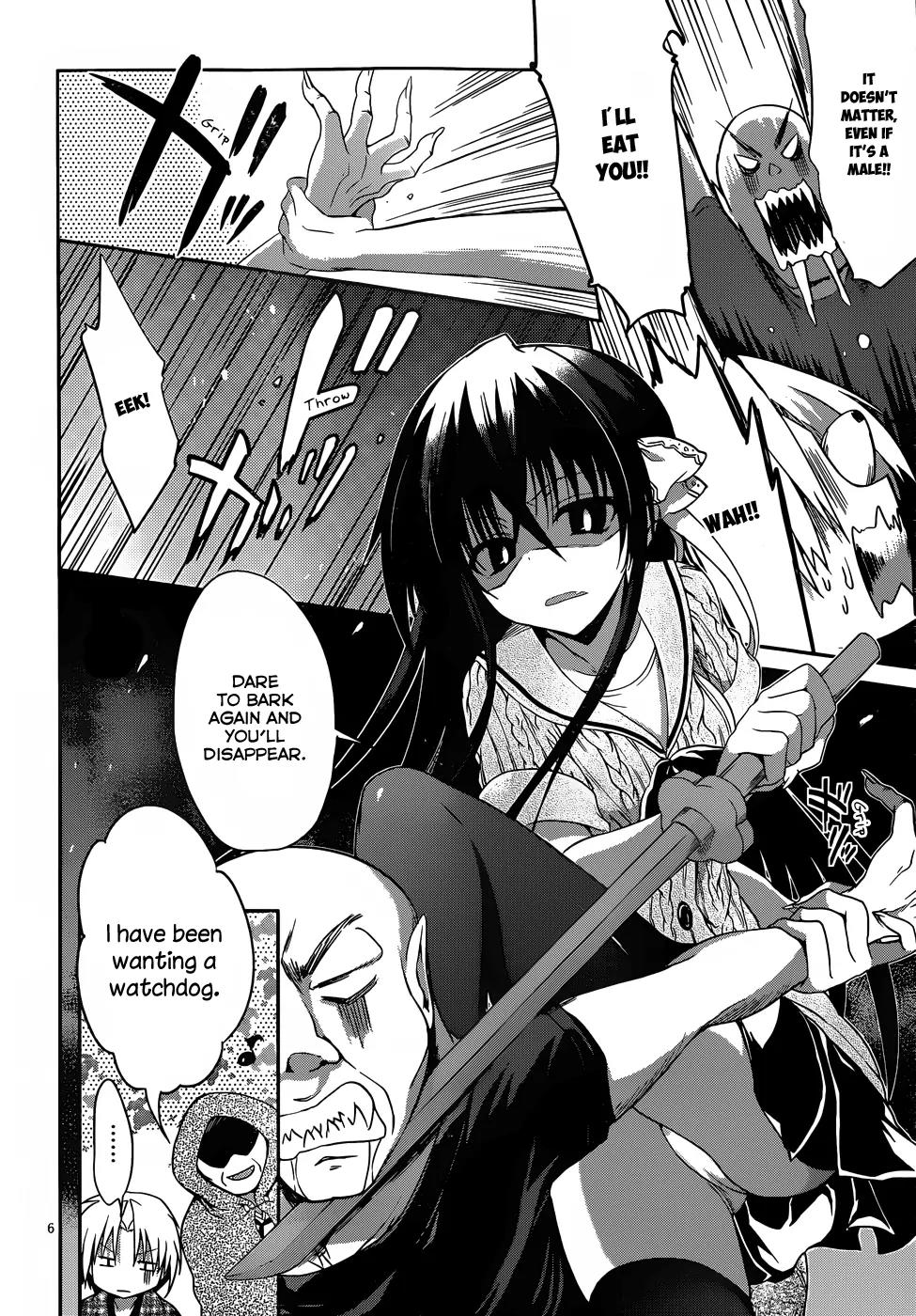 Kiryuuin Kaya ni Chi o Suwareru Dake no Kantan na Oshigoto Chapter 12.2 page 7 - Chapter 12.2