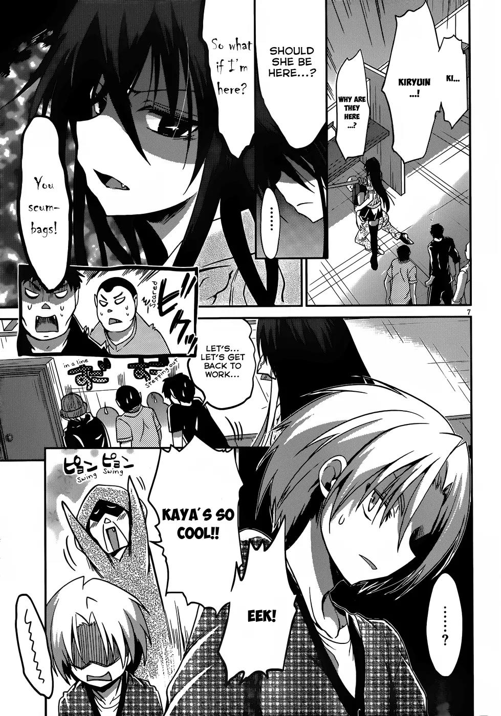 Kiryuuin Kaya ni Chi o Suwareru Dake no Kantan na Oshigoto Chapter 12.2 page 8 - Chapter 12.2
