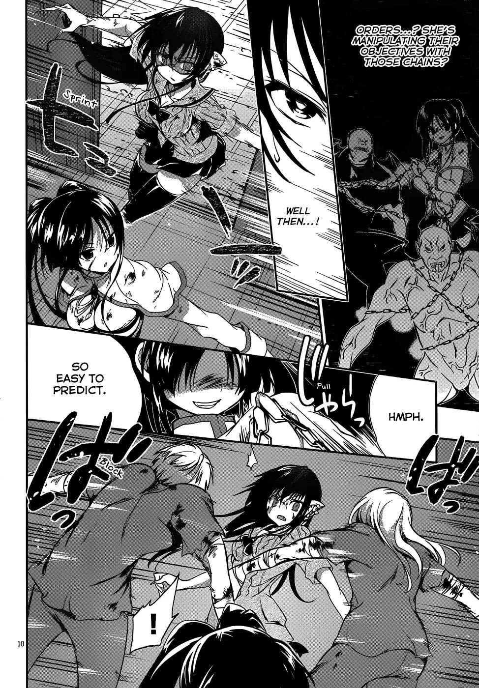 Kiryuuin Kaya ni Chi o Suwareru Dake no Kantan na Oshigoto Chapter 12.3 page 11 - Chapter 12.3