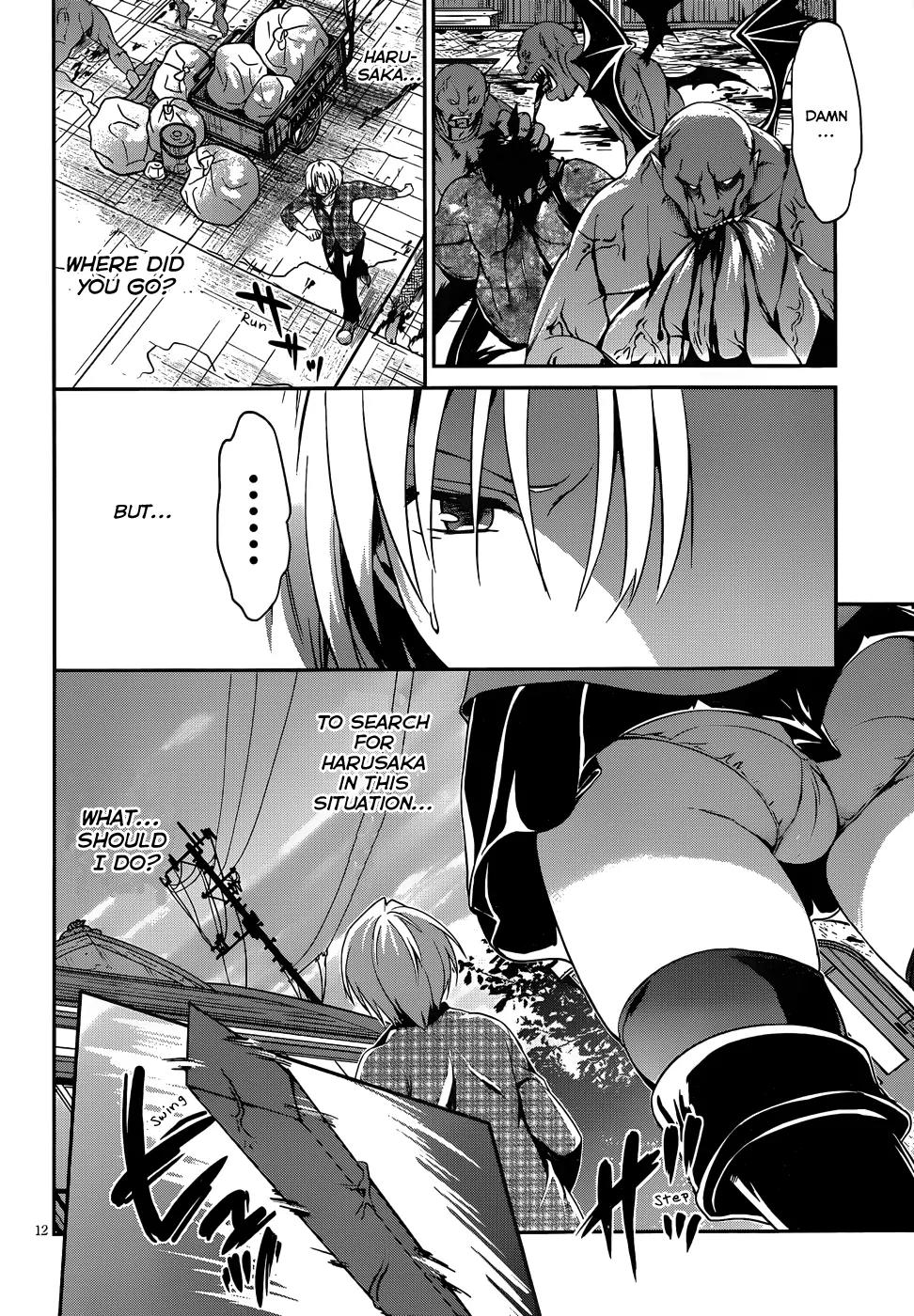 Kiryuuin Kaya ni Chi o Suwareru Dake no Kantan na Oshigoto Chapter 12.3 page 13 - Chapter 12.3