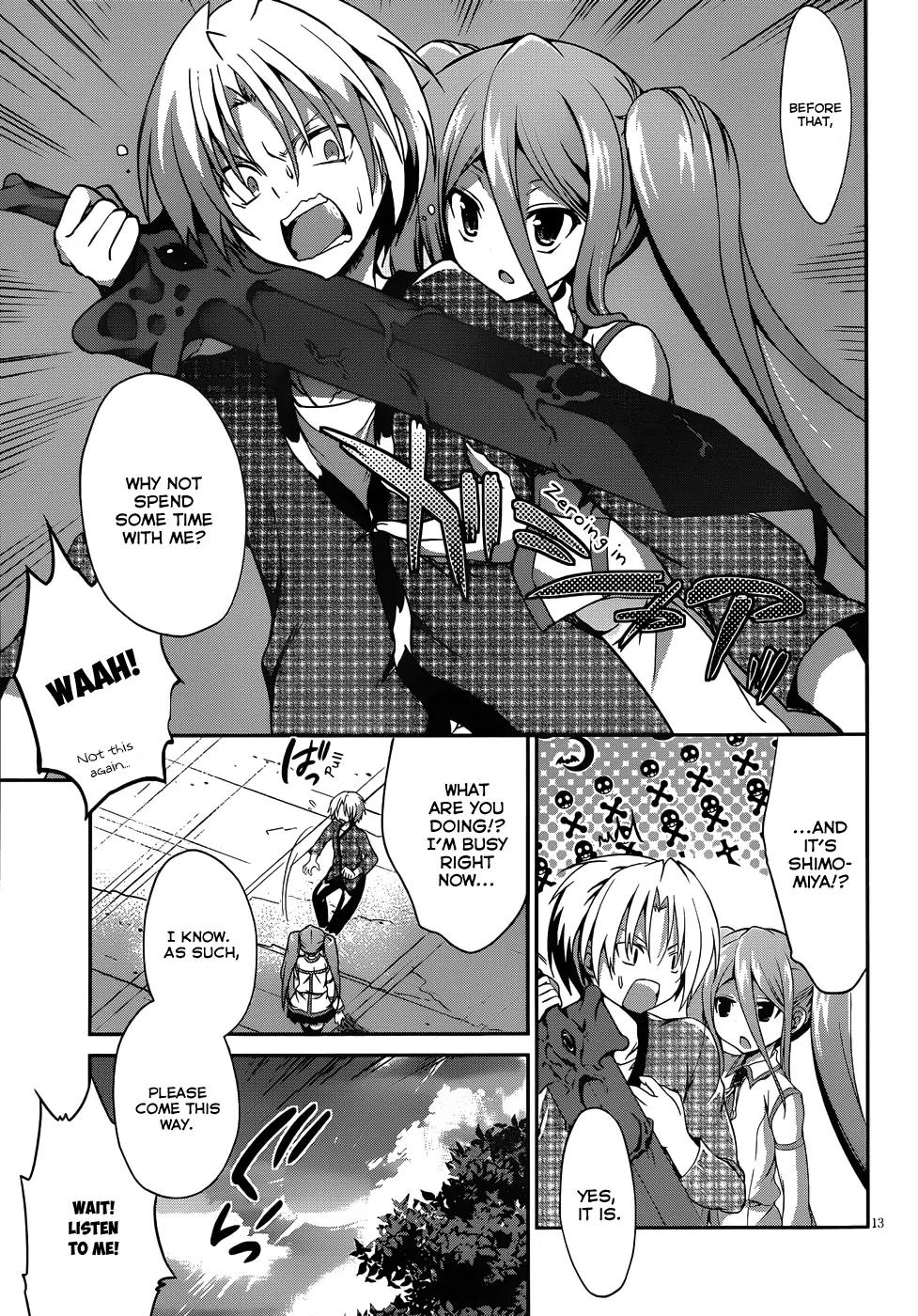 Kiryuuin Kaya ni Chi o Suwareru Dake no Kantan na Oshigoto Chapter 12.3 page 14 - Chapter 12.3