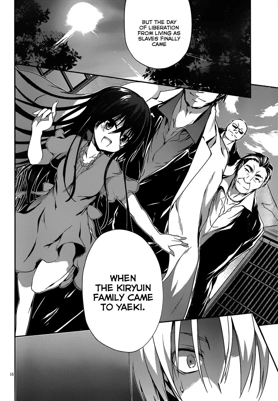 Kiryuuin Kaya ni Chi o Suwareru Dake no Kantan na Oshigoto Chapter 12.3 page 17 - Chapter 12.3