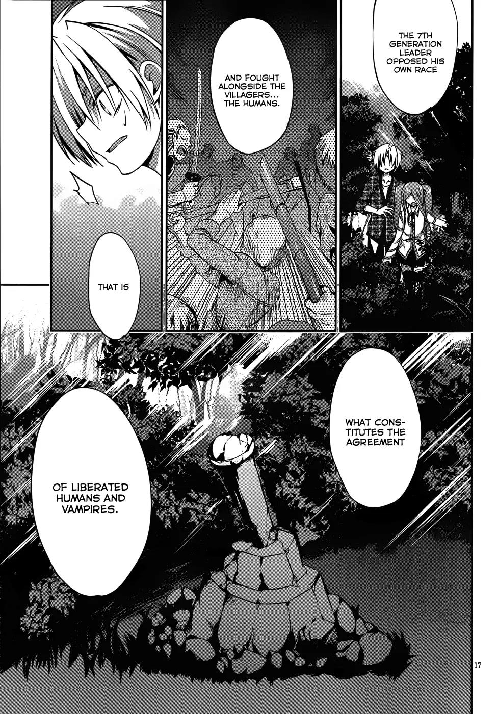 Kiryuuin Kaya ni Chi o Suwareru Dake no Kantan na Oshigoto Chapter 12.3 page 18 - Chapter 12.3