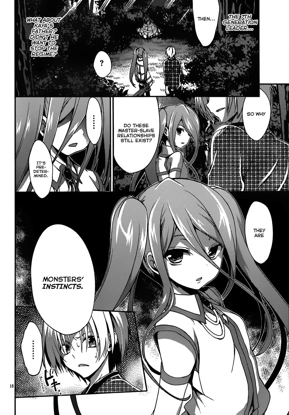 Kiryuuin Kaya ni Chi o Suwareru Dake no Kantan na Oshigoto Chapter 12.3 page 19 - Chapter 12.3