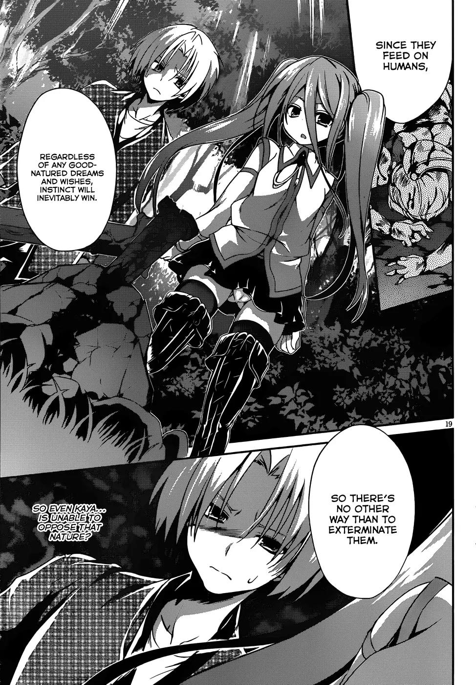 Kiryuuin Kaya ni Chi o Suwareru Dake no Kantan na Oshigoto Chapter 12.3 page 20 - Chapter 12.3