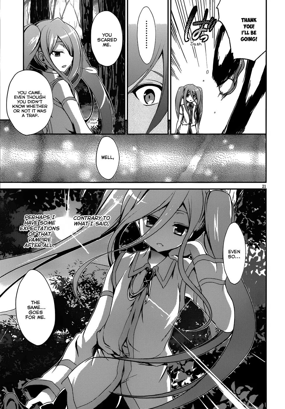 Kiryuuin Kaya ni Chi o Suwareru Dake no Kantan na Oshigoto Chapter 12.3 page 22 - Chapter 12.3