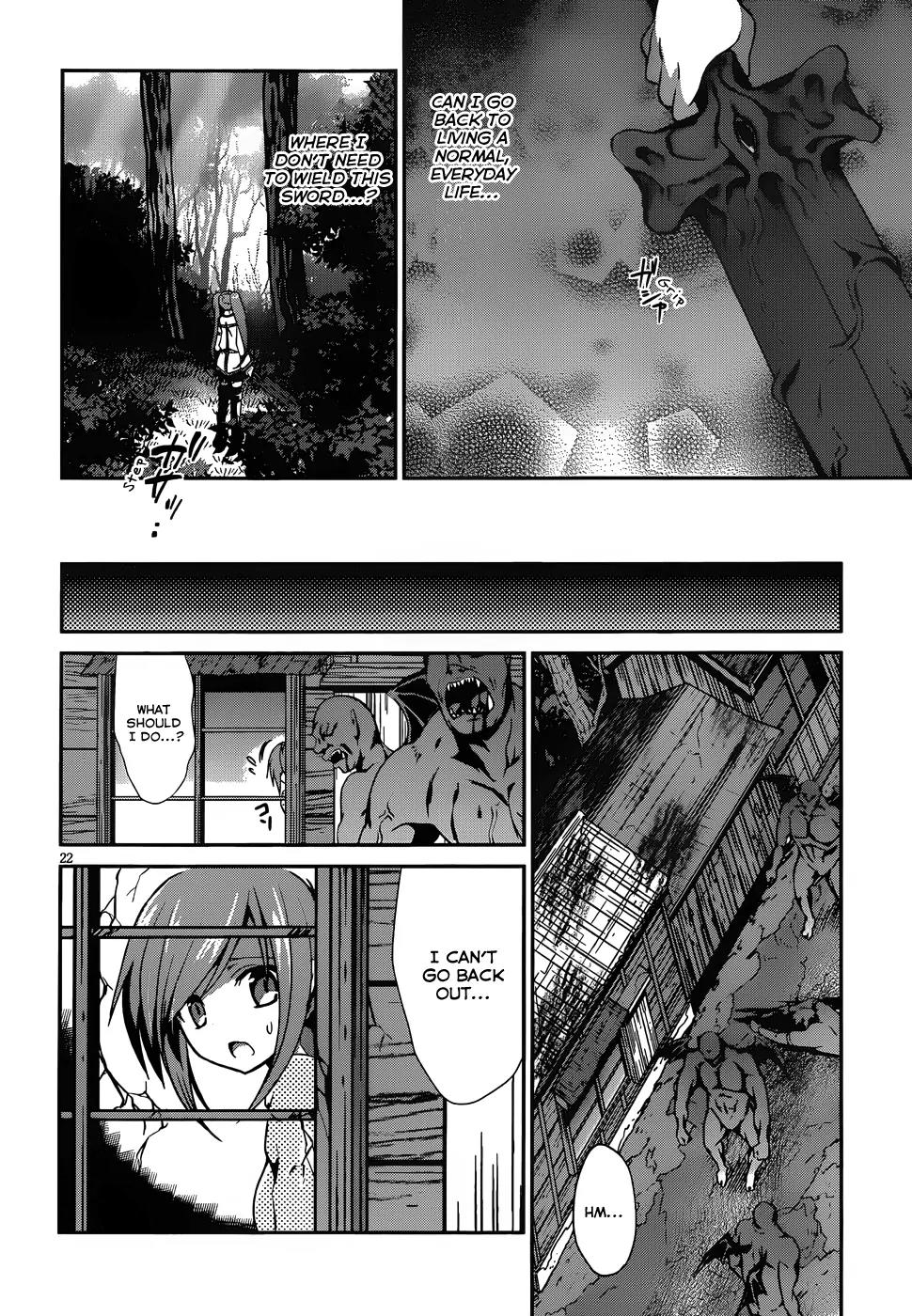 Kiryuuin Kaya ni Chi o Suwareru Dake no Kantan na Oshigoto Chapter 12.3 page 23 - Chapter 12.3