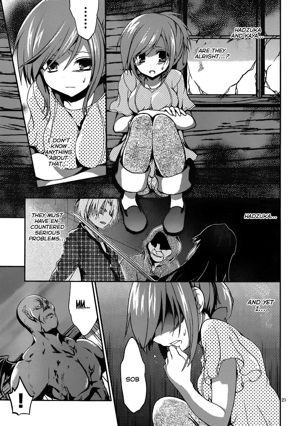 Kiryuuin Kaya ni Chi o Suwareru Dake no Kantan na Oshigoto Chapter 12.3 page 24 - Chapter 12.3
