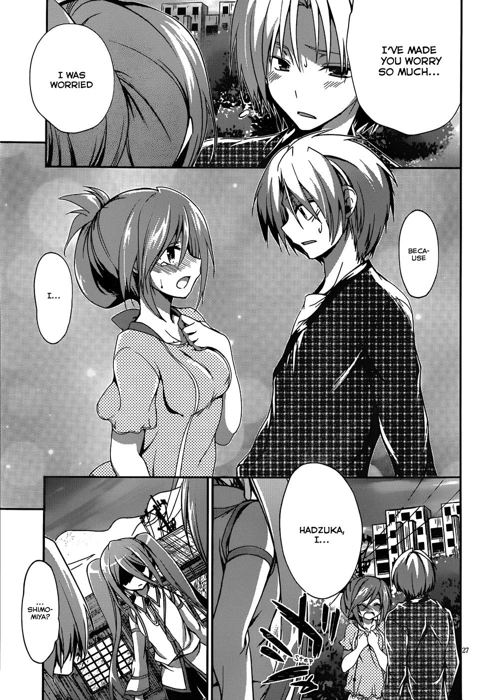 Kiryuuin Kaya ni Chi o Suwareru Dake no Kantan na Oshigoto Chapter 12.3 page 28 - Chapter 12.3