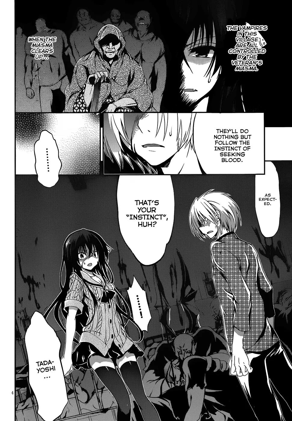 Kiryuuin Kaya ni Chi o Suwareru Dake no Kantan na Oshigoto Chapter 12.3 page 5 - Chapter 12.3