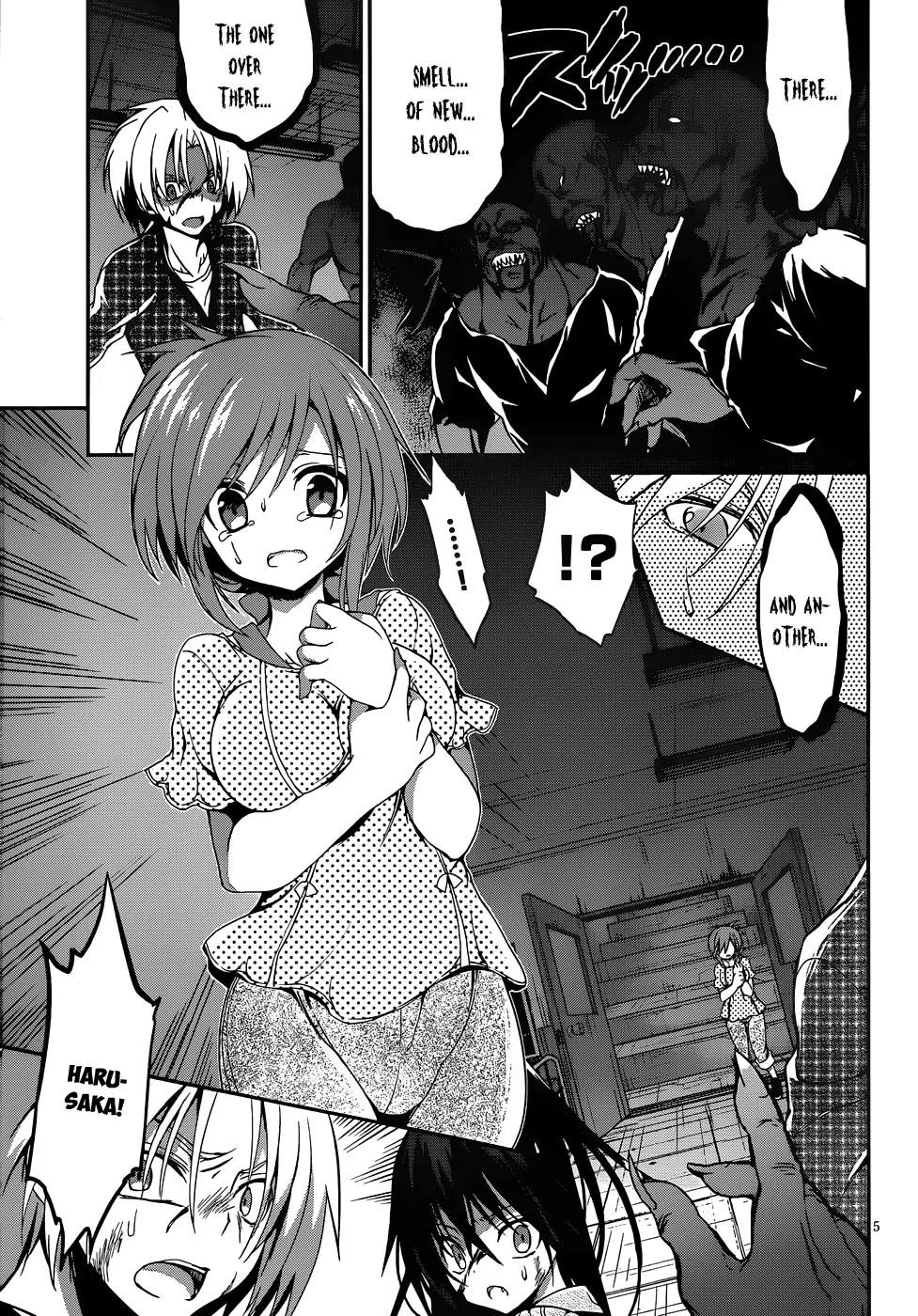 Kiryuuin Kaya ni Chi o Suwareru Dake no Kantan na Oshigoto Chapter 12.3 page 6 - Chapter 12.3