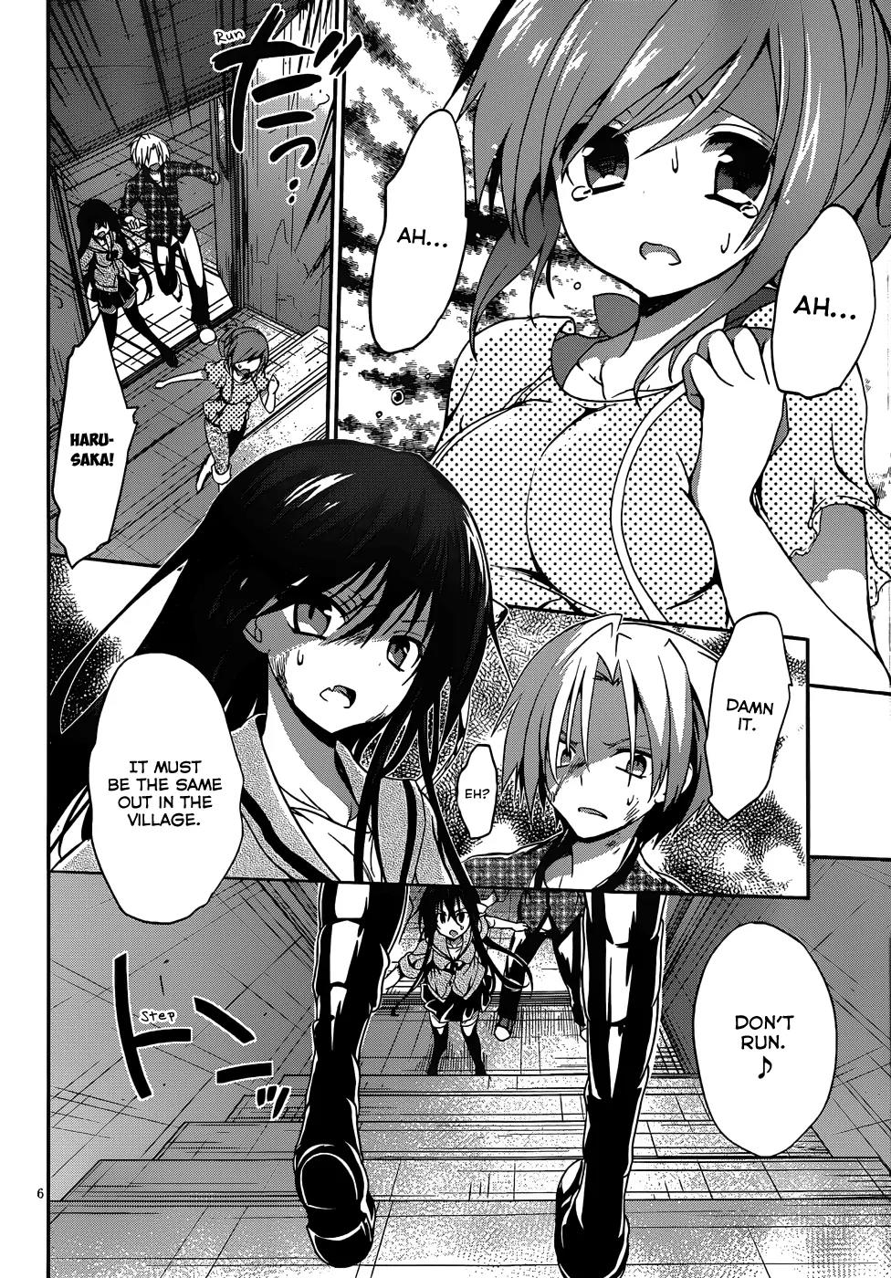 Kiryuuin Kaya ni Chi o Suwareru Dake no Kantan na Oshigoto Chapter 12.3 page 7 - Chapter 12.3