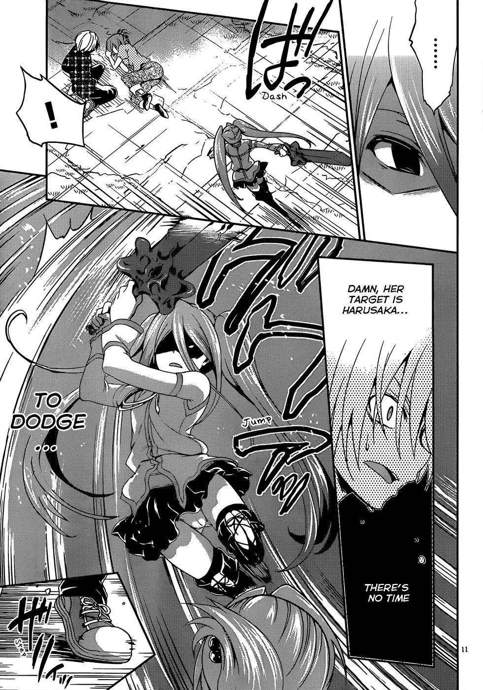 Kiryuuin Kaya ni Chi o Suwareru Dake no Kantan na Oshigoto Chapter 13.1 page 12 - Chapter 13.1