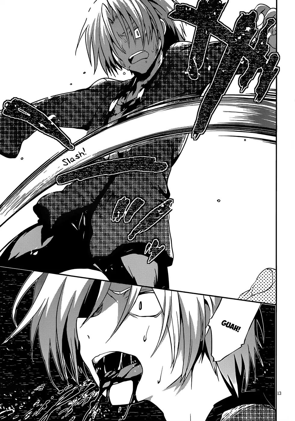 Kiryuuin Kaya ni Chi o Suwareru Dake no Kantan na Oshigoto Chapter 13.1 page 14 - Chapter 13.1