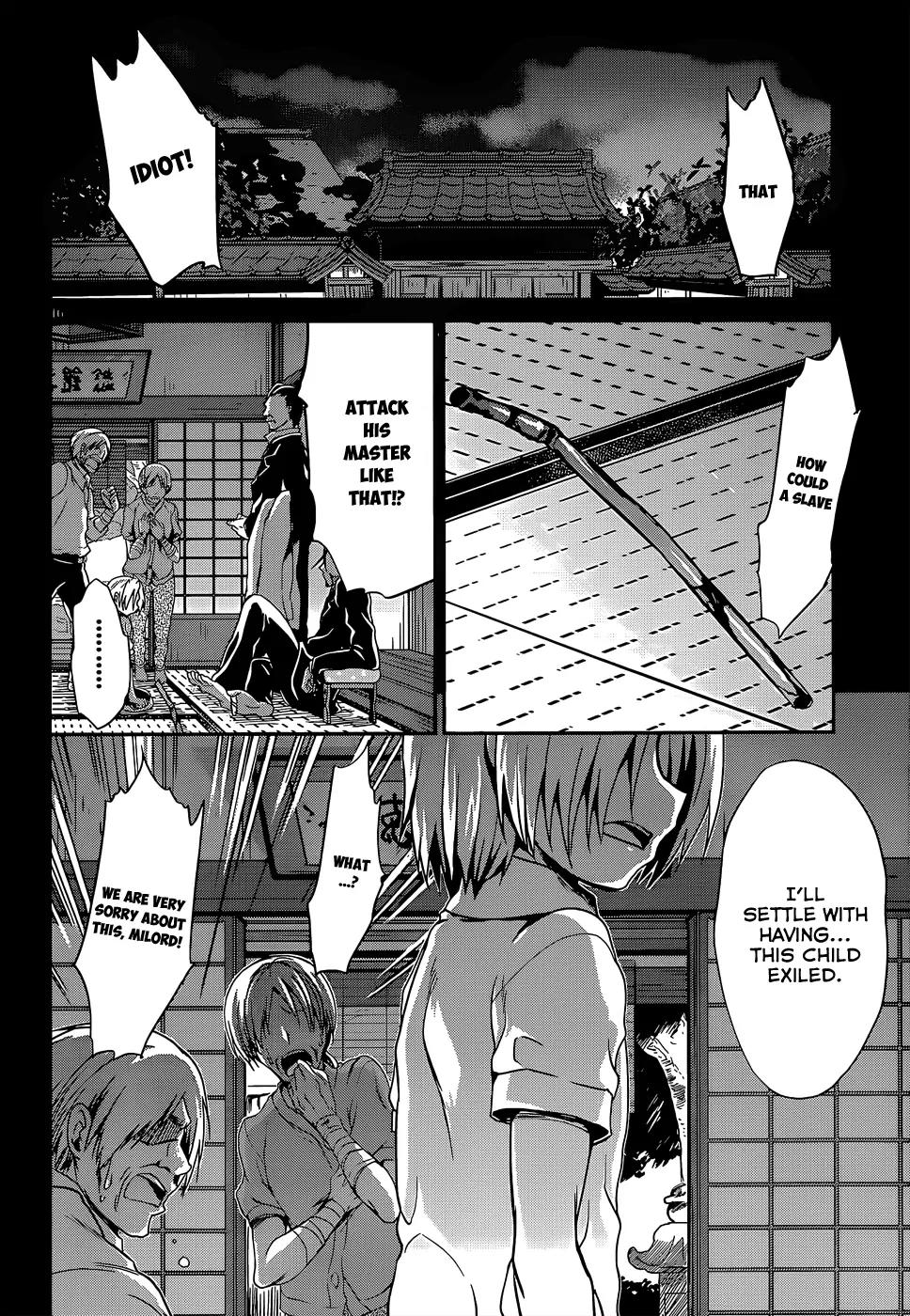 Kiryuuin Kaya ni Chi o Suwareru Dake no Kantan na Oshigoto Chapter 13.1 page 17 - Chapter 13.1