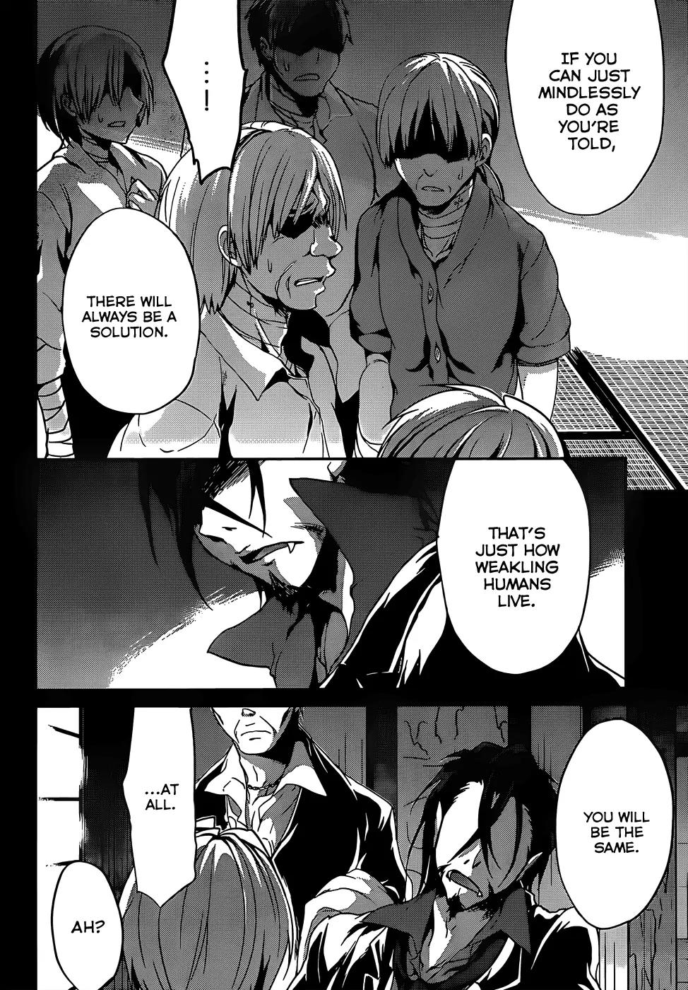Kiryuuin Kaya ni Chi o Suwareru Dake no Kantan na Oshigoto Chapter 13.1 page 19 - Chapter 13.1