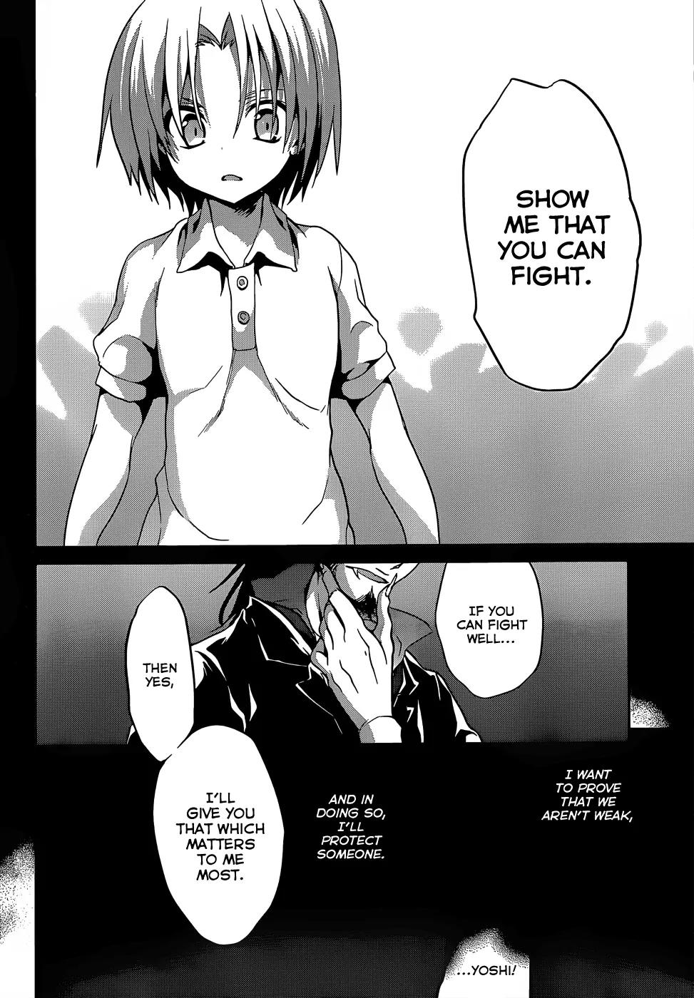 Kiryuuin Kaya ni Chi o Suwareru Dake no Kantan na Oshigoto Chapter 13.1 page 21 - Chapter 13.1