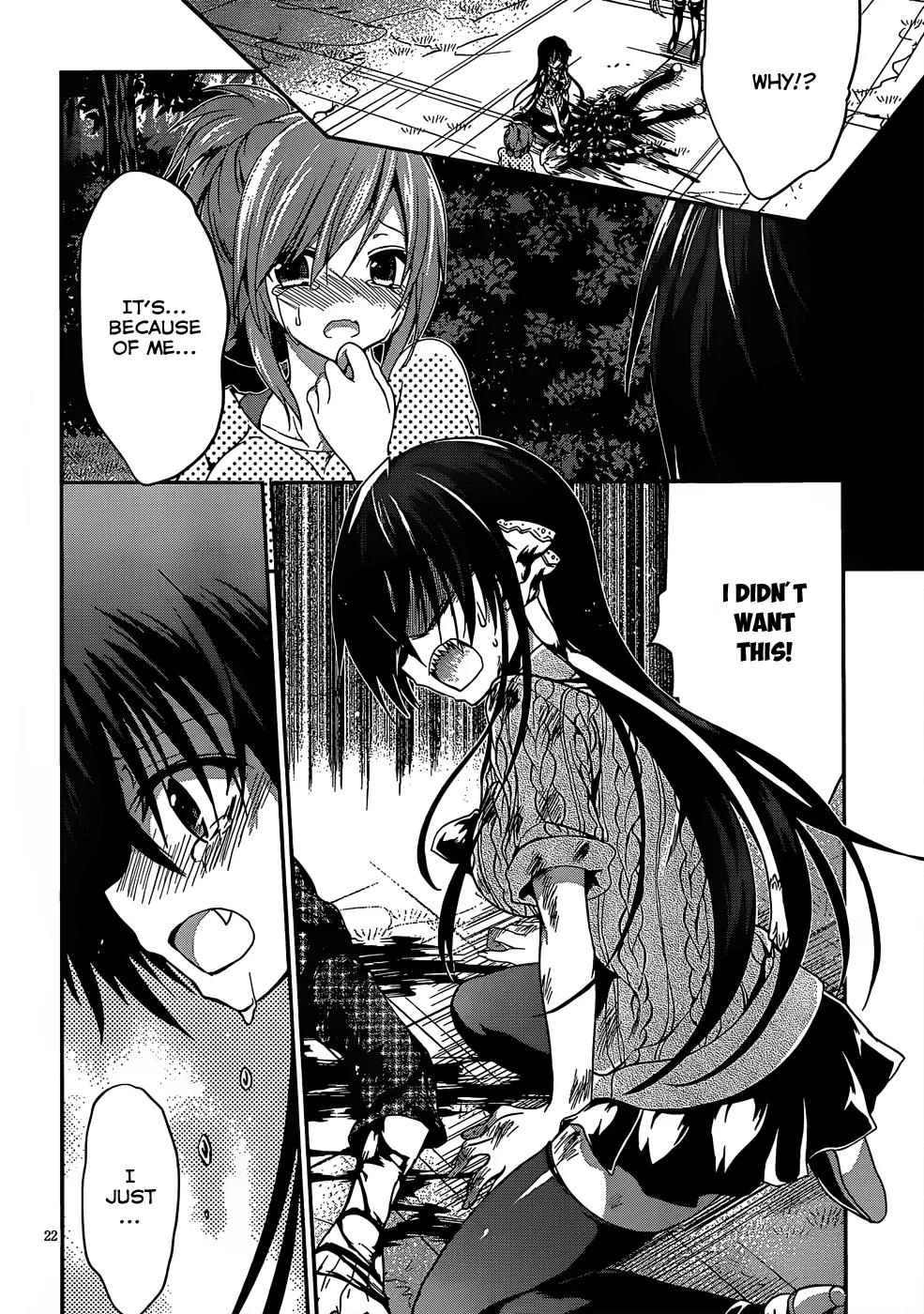 Kiryuuin Kaya ni Chi o Suwareru Dake no Kantan na Oshigoto Chapter 13.1 page 23 - Chapter 13.1