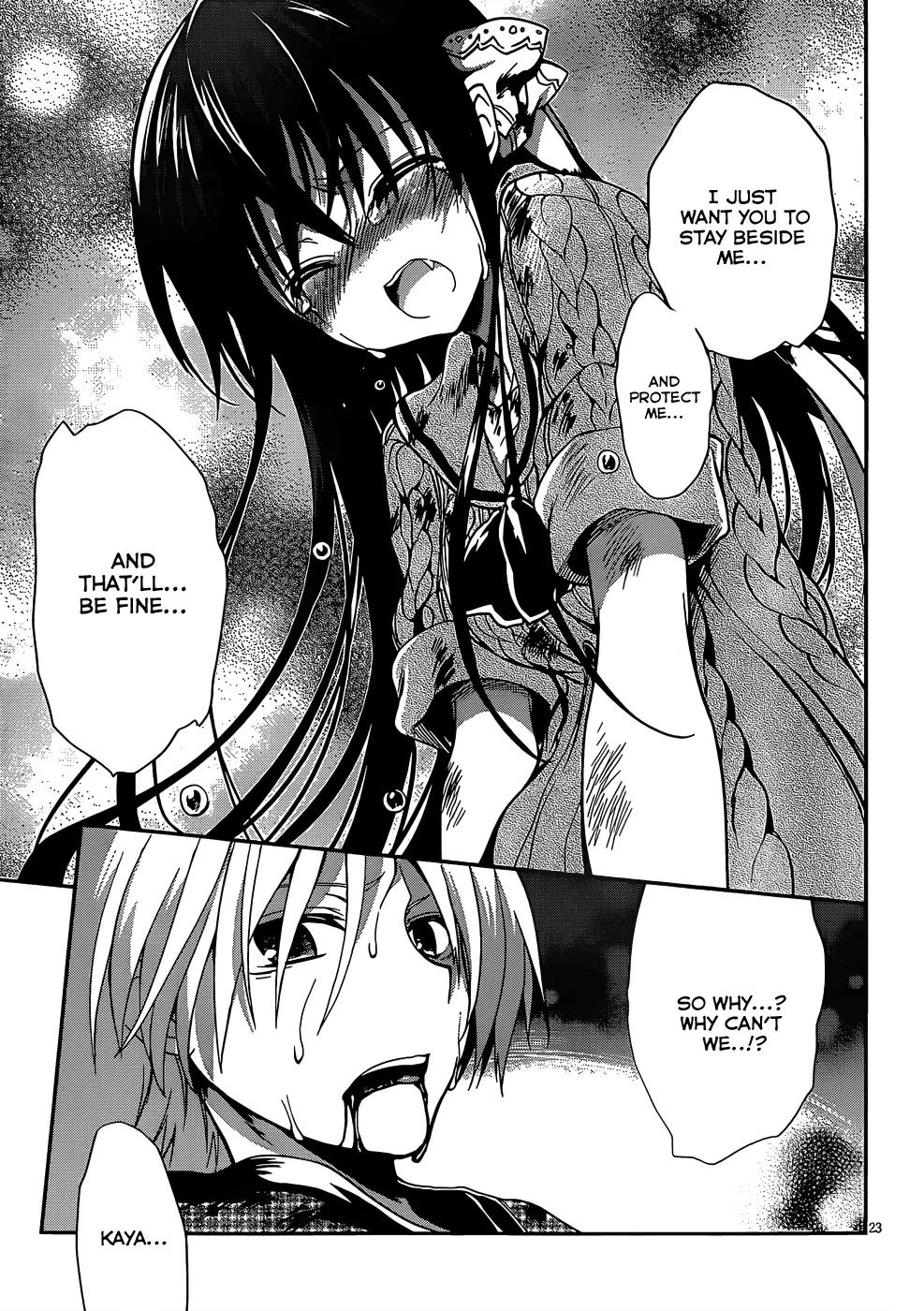 Kiryuuin Kaya ni Chi o Suwareru Dake no Kantan na Oshigoto Chapter 13.1 page 24 - Chapter 13.1