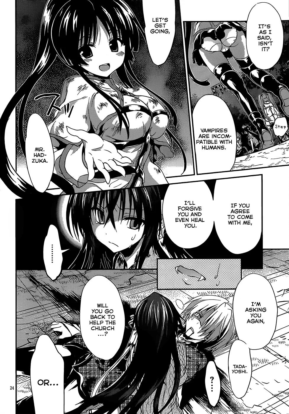 Kiryuuin Kaya ni Chi o Suwareru Dake no Kantan na Oshigoto Chapter 13.1 page 25 - Chapter 13.1