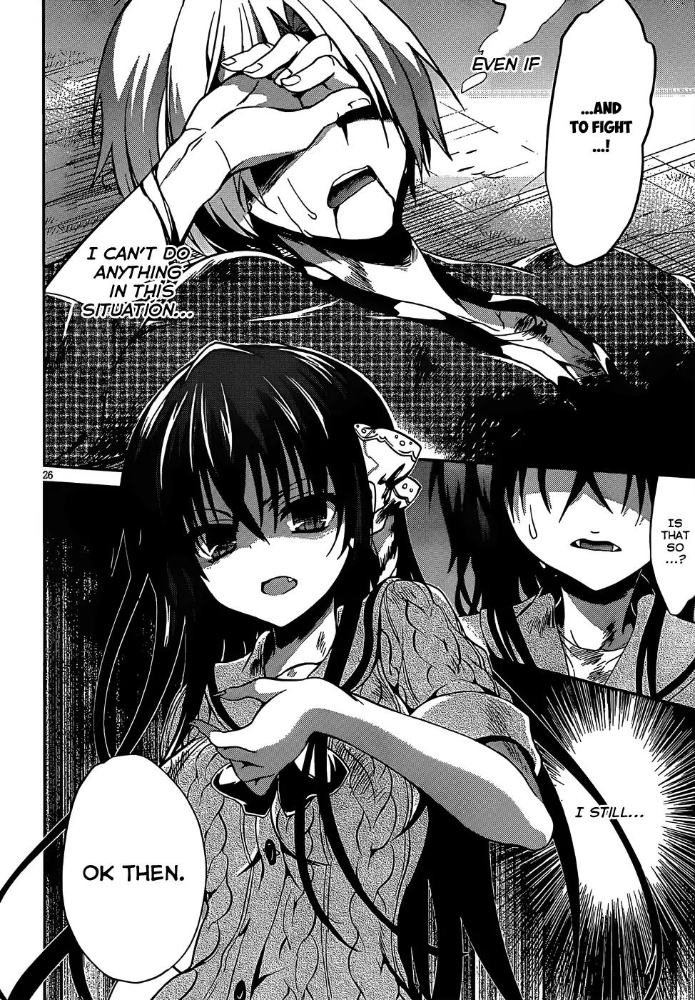 Kiryuuin Kaya ni Chi o Suwareru Dake no Kantan na Oshigoto Chapter 13.1 page 27 - Chapter 13.1