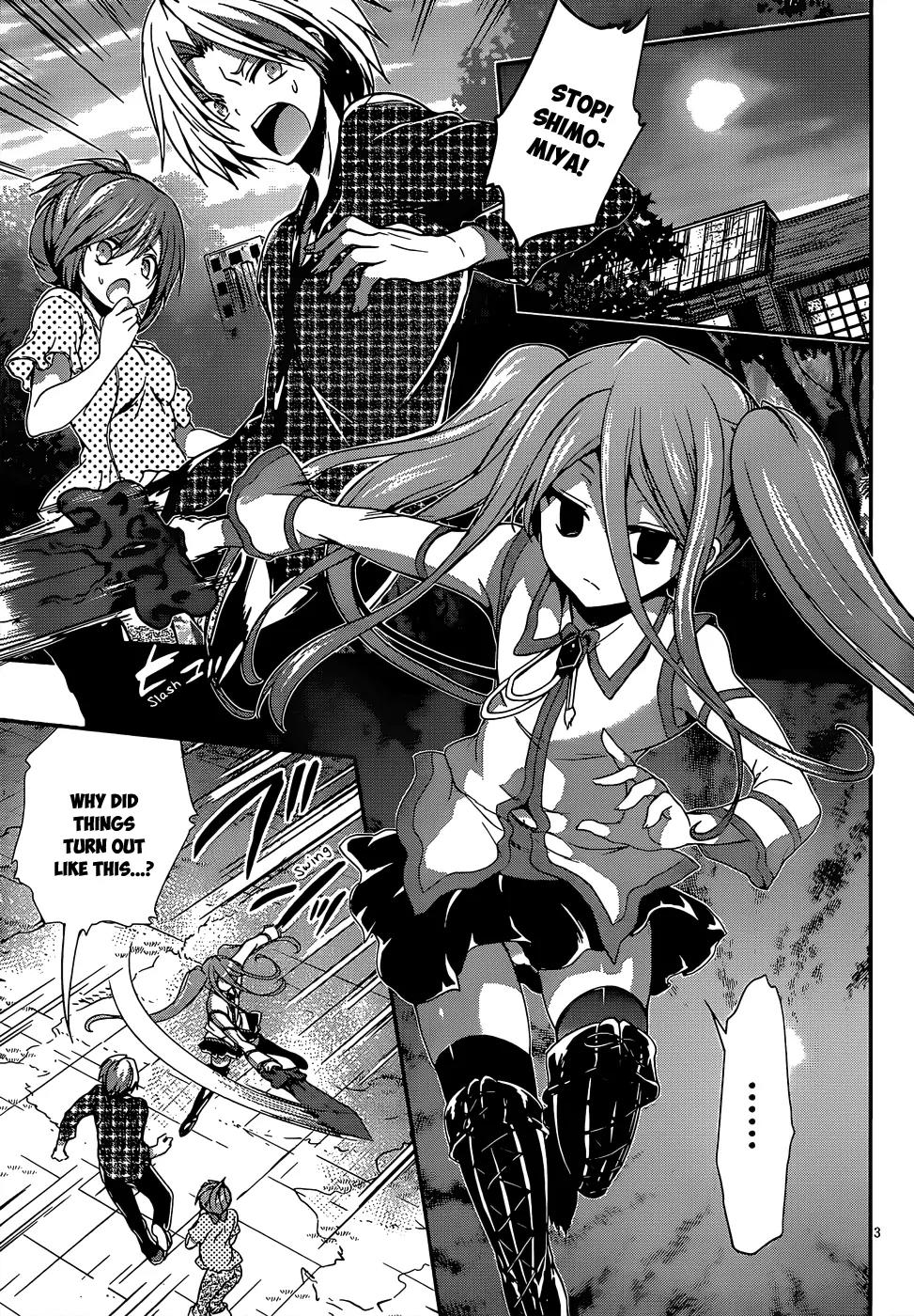 Kiryuuin Kaya ni Chi o Suwareru Dake no Kantan na Oshigoto Chapter 13.1 page 4 - Chapter 13.1