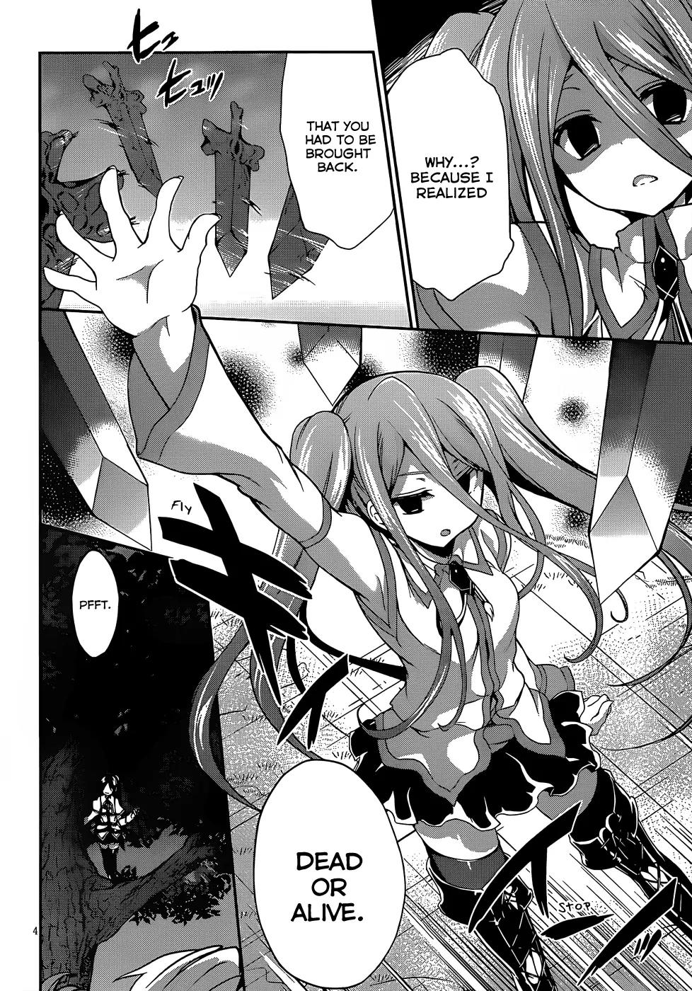 Kiryuuin Kaya ni Chi o Suwareru Dake no Kantan na Oshigoto Chapter 13.1 page 5 - Chapter 13.1