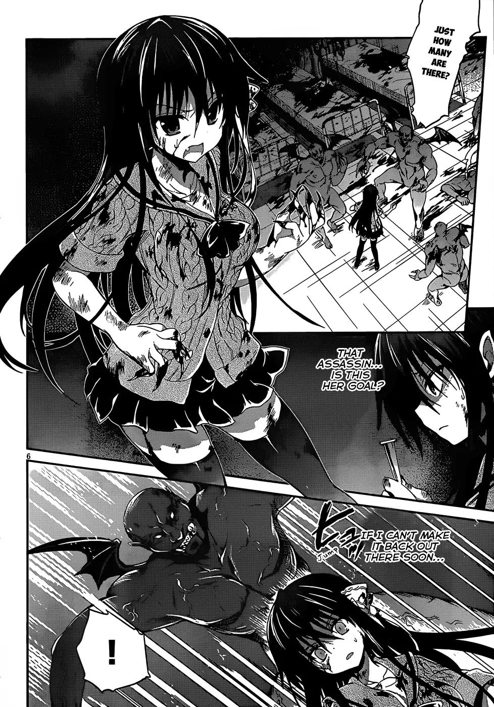 Kiryuuin Kaya ni Chi o Suwareru Dake no Kantan na Oshigoto Chapter 13.1 page 7 - Chapter 13.1