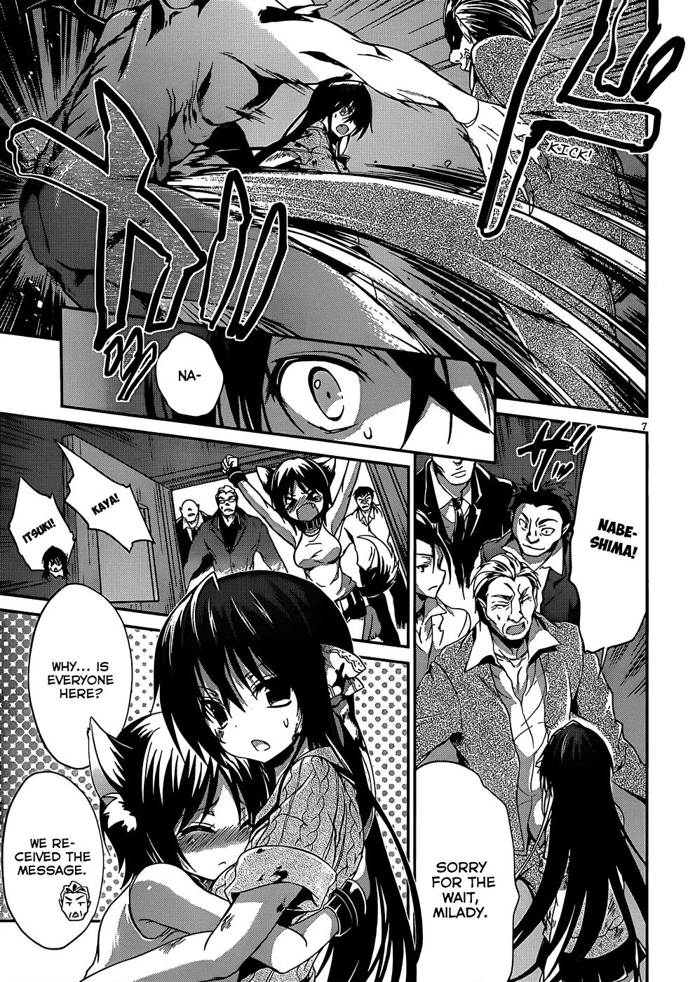 Kiryuuin Kaya ni Chi o Suwareru Dake no Kantan na Oshigoto Chapter 13.1 page 8 - Chapter 13.1
