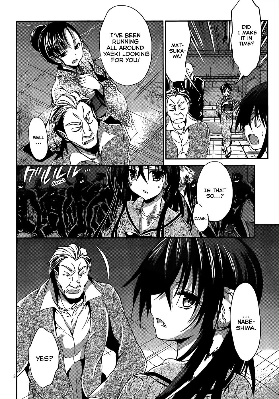 Kiryuuin Kaya ni Chi o Suwareru Dake no Kantan na Oshigoto Chapter 13.1 page 9 - Chapter 13.1