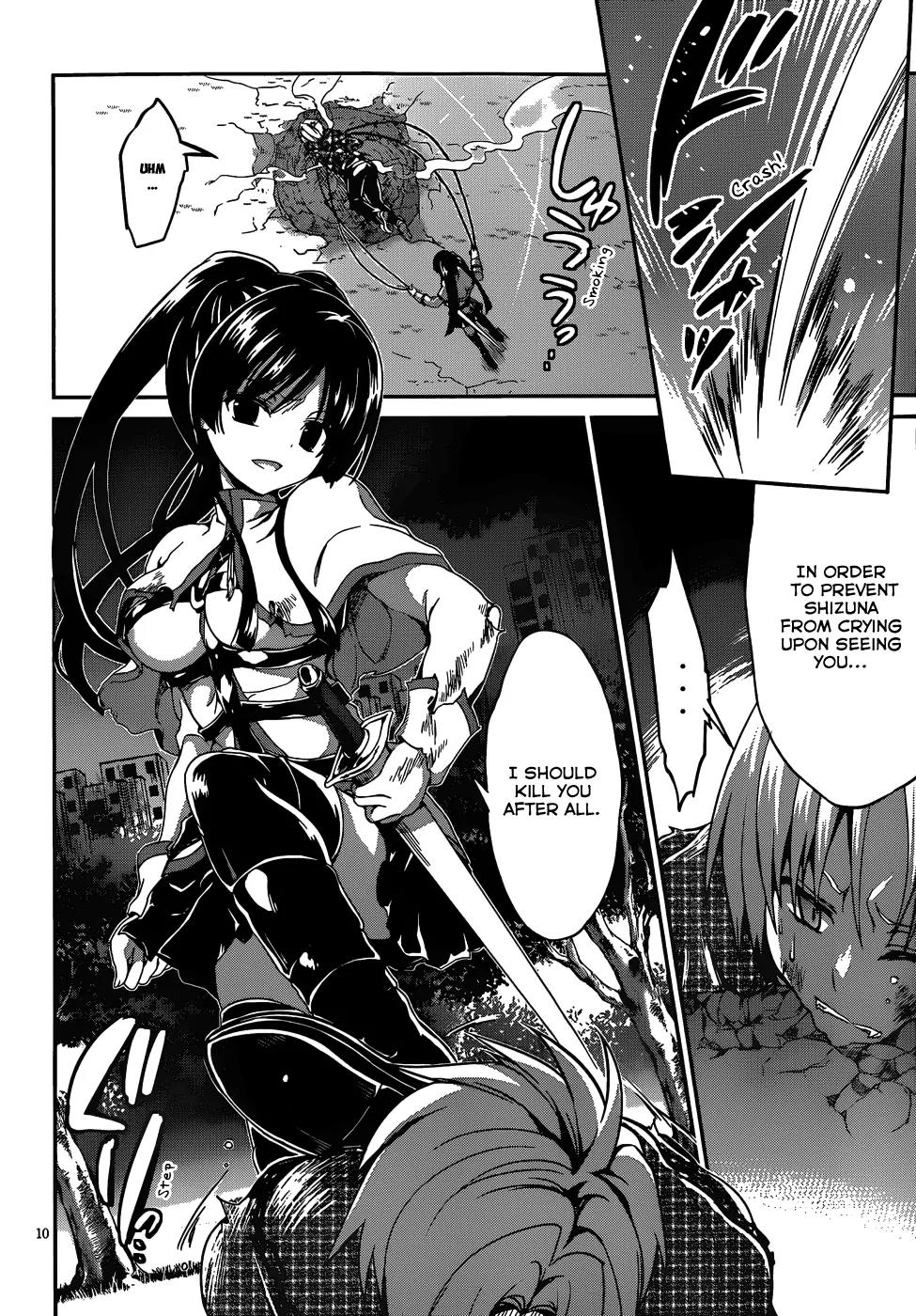 Kiryuuin Kaya ni Chi o Suwareru Dake no Kantan na Oshigoto Chapter 13.2 page 11 - Chapter 13.2: END