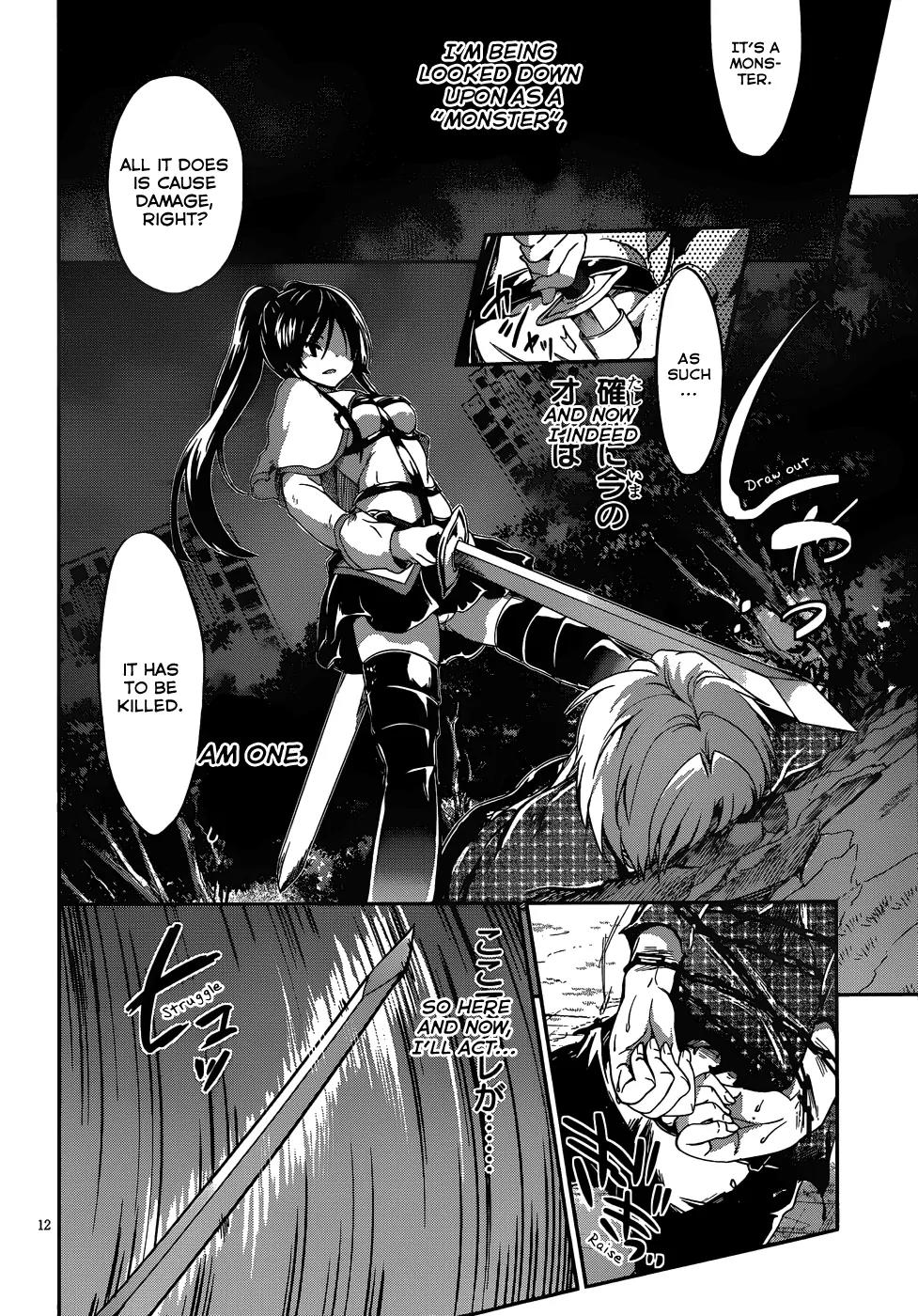 Kiryuuin Kaya ni Chi o Suwareru Dake no Kantan na Oshigoto Chapter 13.2 page 13 - Chapter 13.2: END