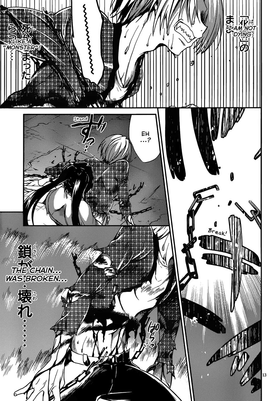 Kiryuuin Kaya ni Chi o Suwareru Dake no Kantan na Oshigoto Chapter 13.2 page 14 - Chapter 13.2: END