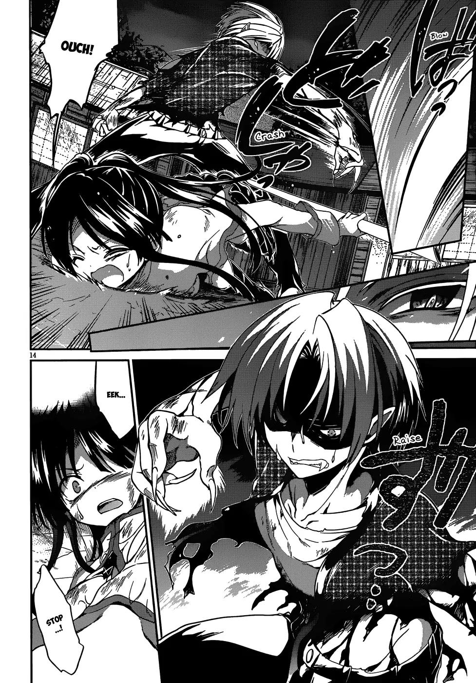 Kiryuuin Kaya ni Chi o Suwareru Dake no Kantan na Oshigoto Chapter 13.2 page 15 - Chapter 13.2: END