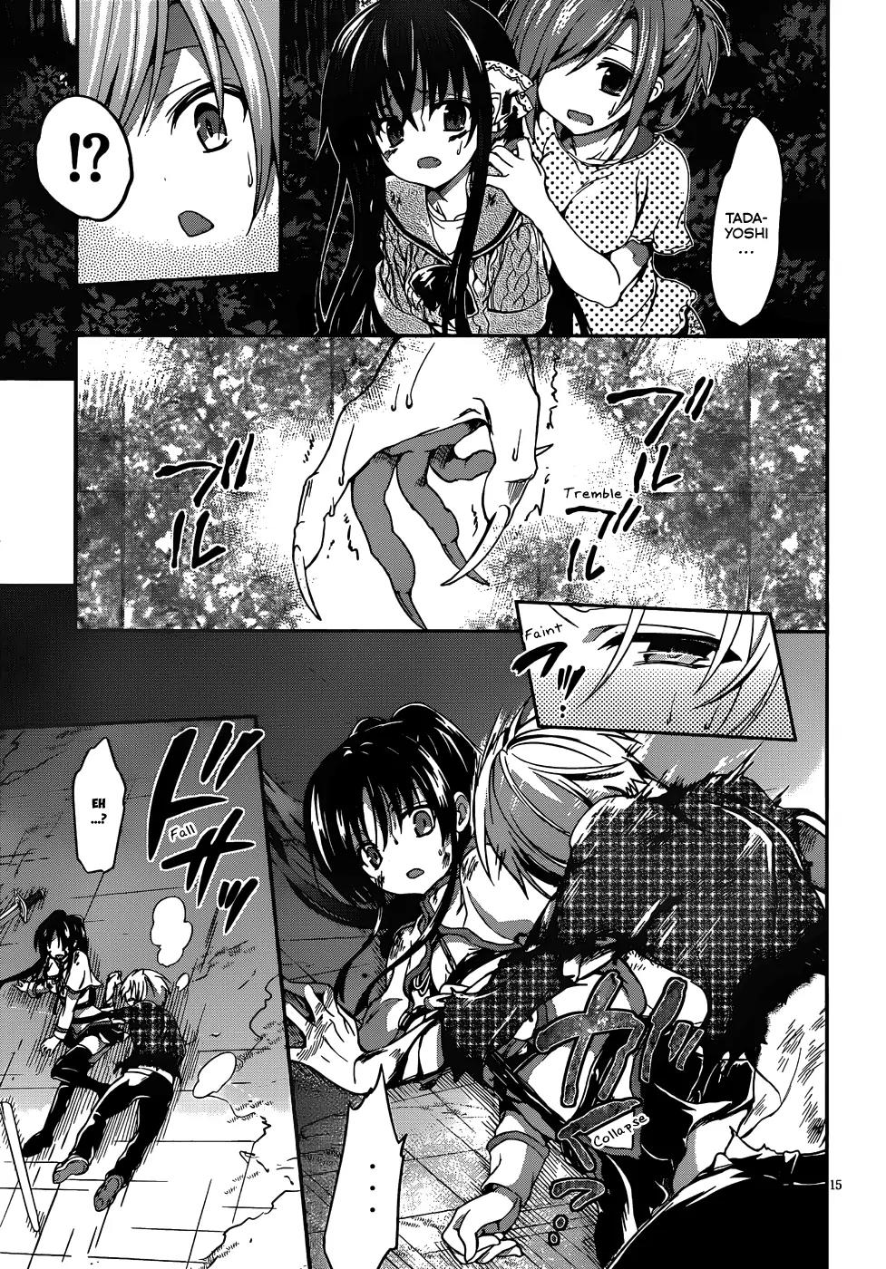 Kiryuuin Kaya ni Chi o Suwareru Dake no Kantan na Oshigoto Chapter 13.2 page 16 - Chapter 13.2: END