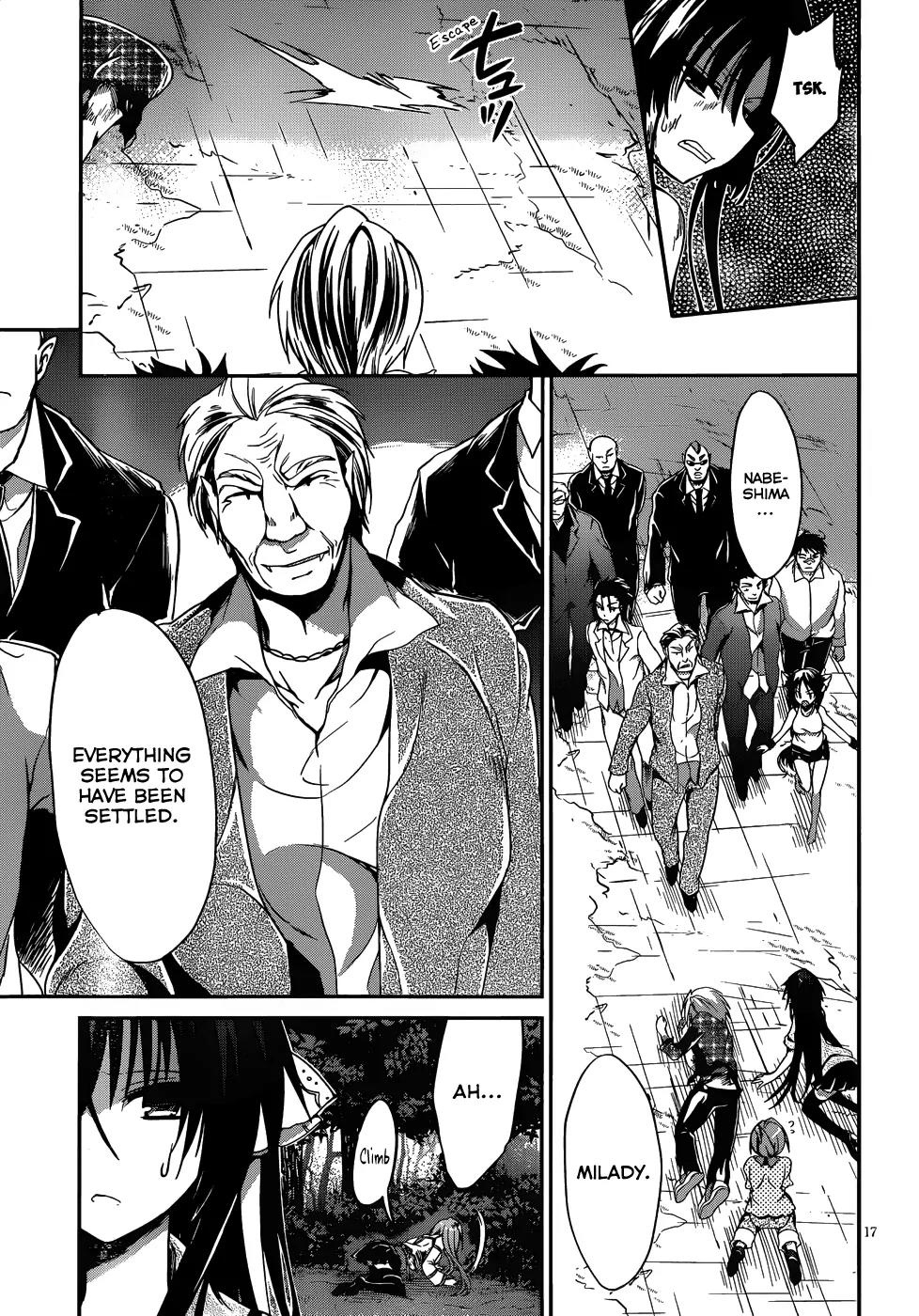 Kiryuuin Kaya ni Chi o Suwareru Dake no Kantan na Oshigoto Chapter 13.2 page 18 - Chapter 13.2: END