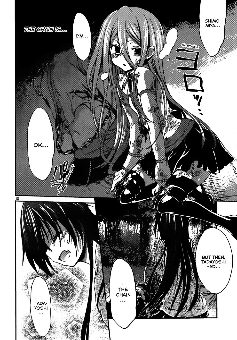 Kiryuuin Kaya ni Chi o Suwareru Dake no Kantan na Oshigoto Chapter 13.2 page 19 - Chapter 13.2: END