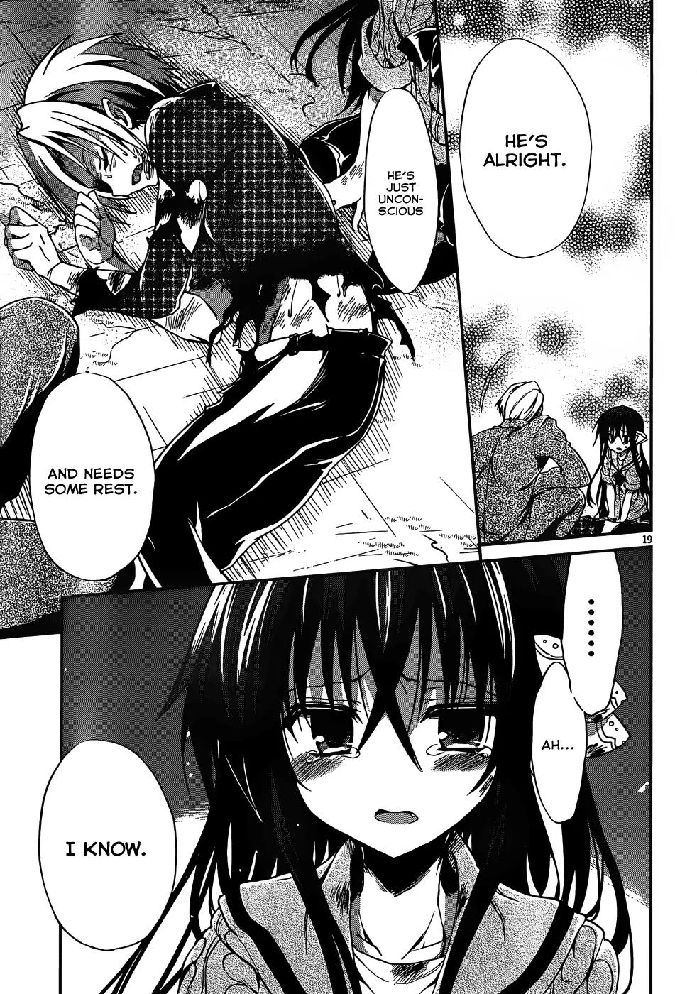 Kiryuuin Kaya ni Chi o Suwareru Dake no Kantan na Oshigoto Chapter 13.2 page 20 - Chapter 13.2: END