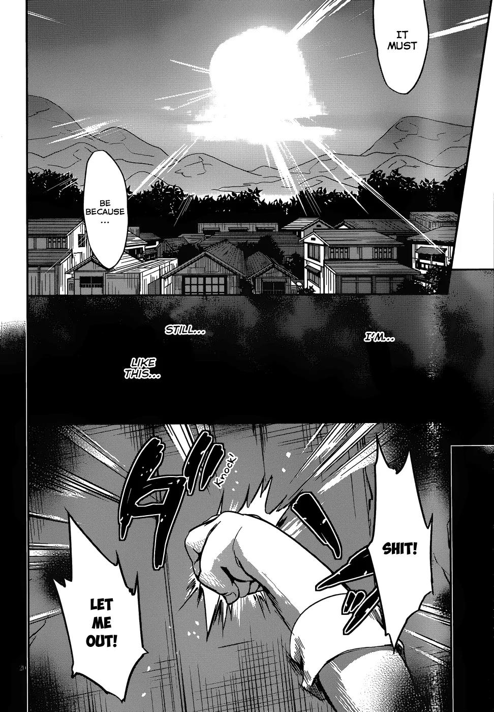 Kiryuuin Kaya ni Chi o Suwareru Dake no Kantan na Oshigoto Chapter 13.2 page 21 - Chapter 13.2: END
