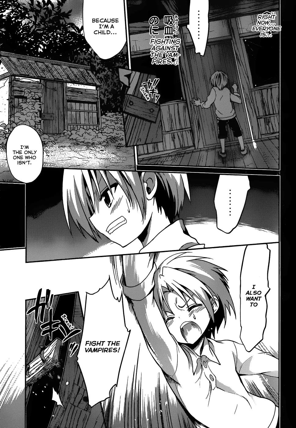 Kiryuuin Kaya ni Chi o Suwareru Dake no Kantan na Oshigoto Chapter 13.2 page 22 - Chapter 13.2: END