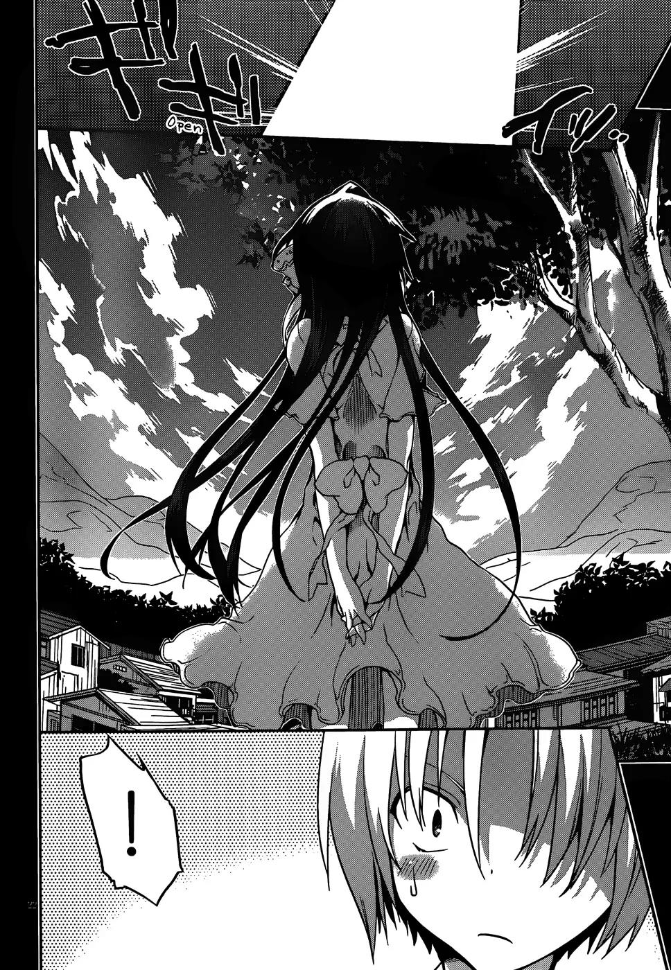Kiryuuin Kaya ni Chi o Suwareru Dake no Kantan na Oshigoto Chapter 13.2 page 23 - Chapter 13.2: END