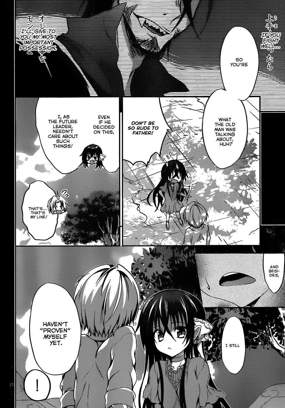 Kiryuuin Kaya ni Chi o Suwareru Dake no Kantan na Oshigoto Chapter 13.2 page 25 - Chapter 13.2: END