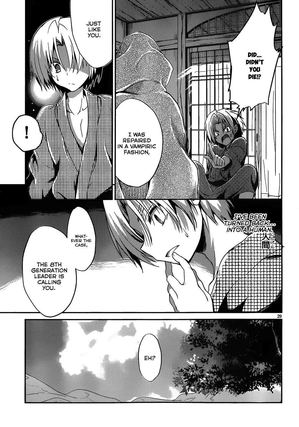 Kiryuuin Kaya ni Chi o Suwareru Dake no Kantan na Oshigoto Chapter 13.2 page 30 - Chapter 13.2: END