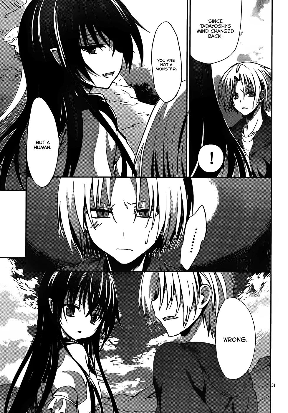 Kiryuuin Kaya ni Chi o Suwareru Dake no Kantan na Oshigoto Chapter 13.2 page 32 - Chapter 13.2: END
