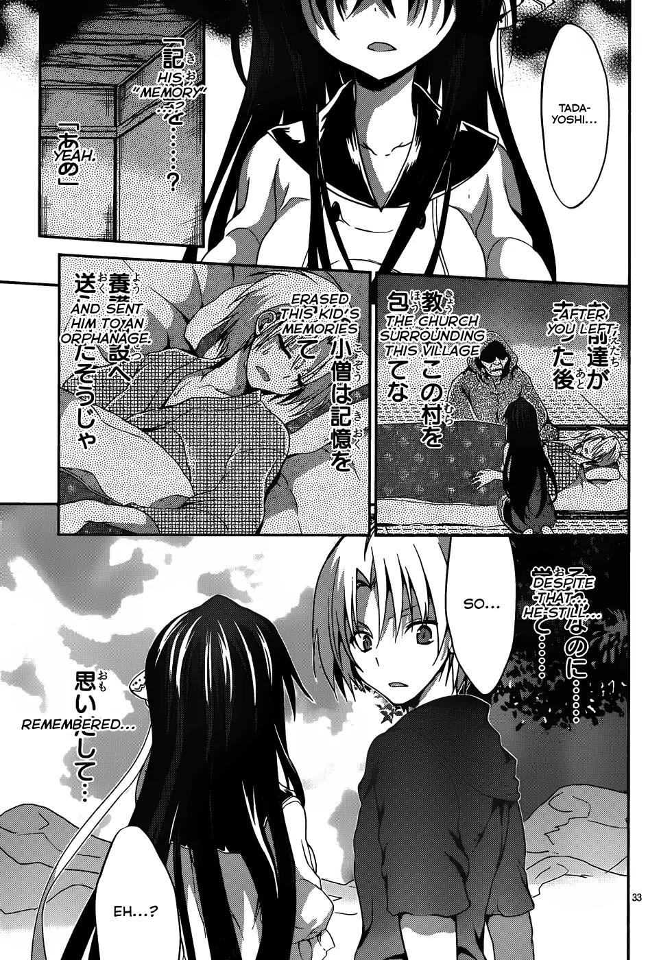 Kiryuuin Kaya ni Chi o Suwareru Dake no Kantan na Oshigoto Chapter 13.2 page 34 - Chapter 13.2: END