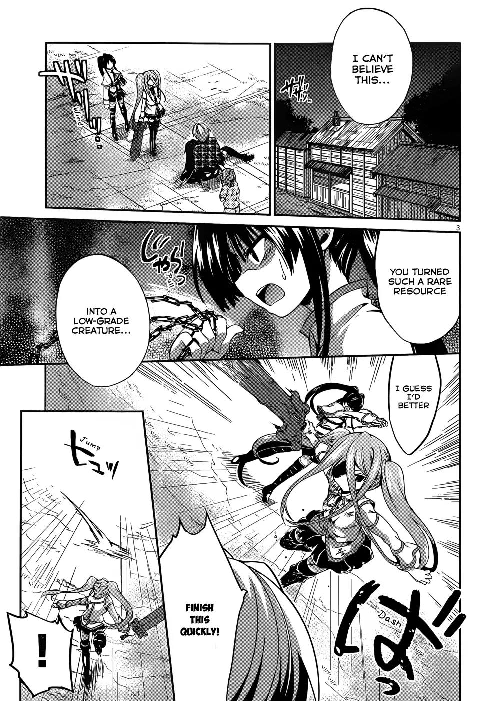 Kiryuuin Kaya ni Chi o Suwareru Dake no Kantan na Oshigoto Chapter 13.2 page 4 - Chapter 13.2: END