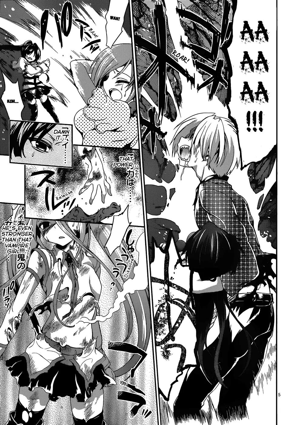 Kiryuuin Kaya ni Chi o Suwareru Dake no Kantan na Oshigoto Chapter 13.2 page 6 - Chapter 13.2: END