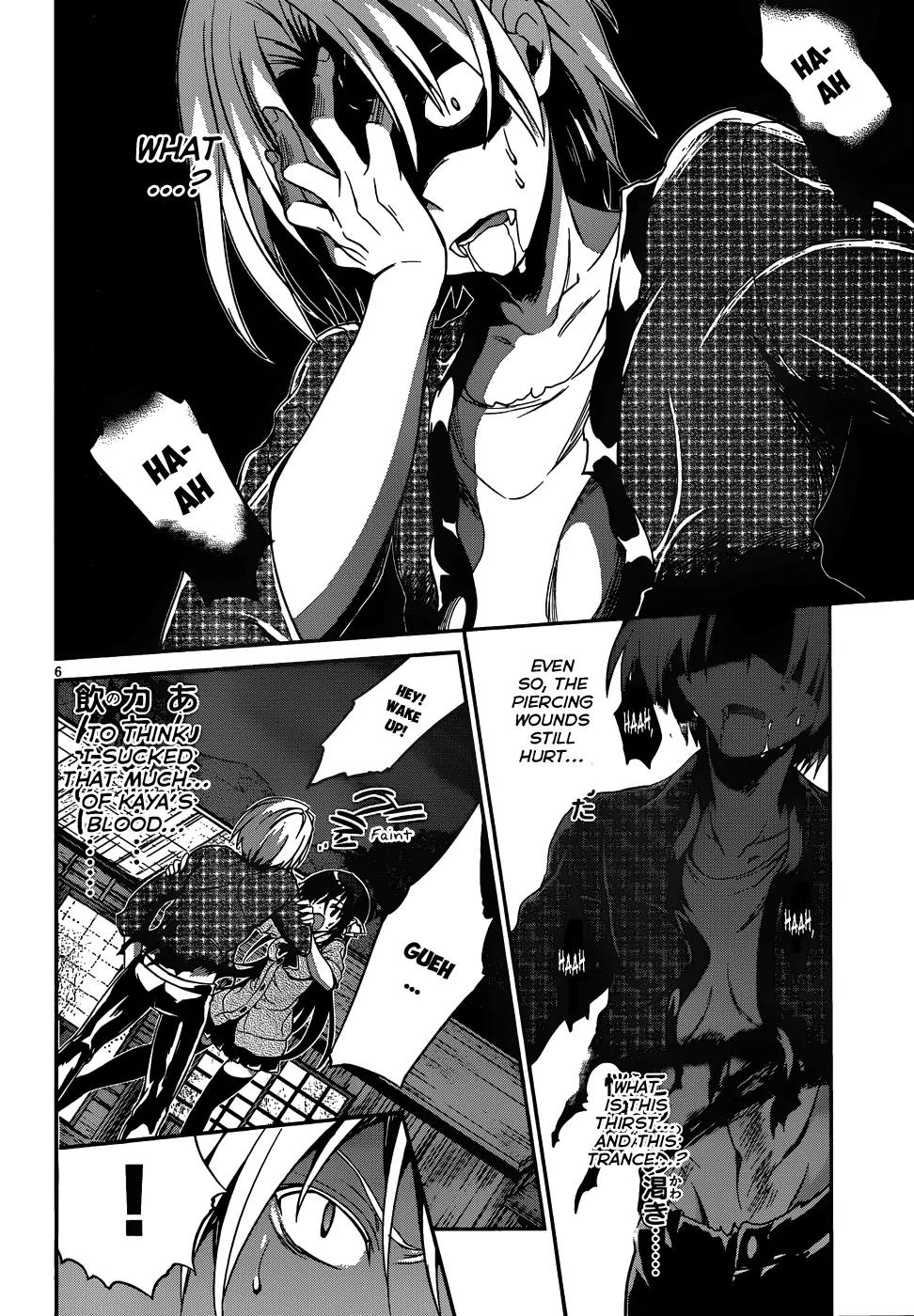 Kiryuuin Kaya ni Chi o Suwareru Dake no Kantan na Oshigoto Chapter 13.2 page 7 - Chapter 13.2: END